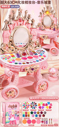 New children's cosmetics toy princess doll set dressing table play house girl makeup box birthday gift