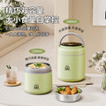 New 304 stainless steel insulated lunch box double-layered pot for office workers with rice bucket multi-layered compartment without odor gift