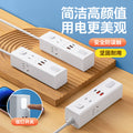 Multi-outlet power strip panel, multi-port converter, desktop power strip, 35w usb charging power strip, power strip socket