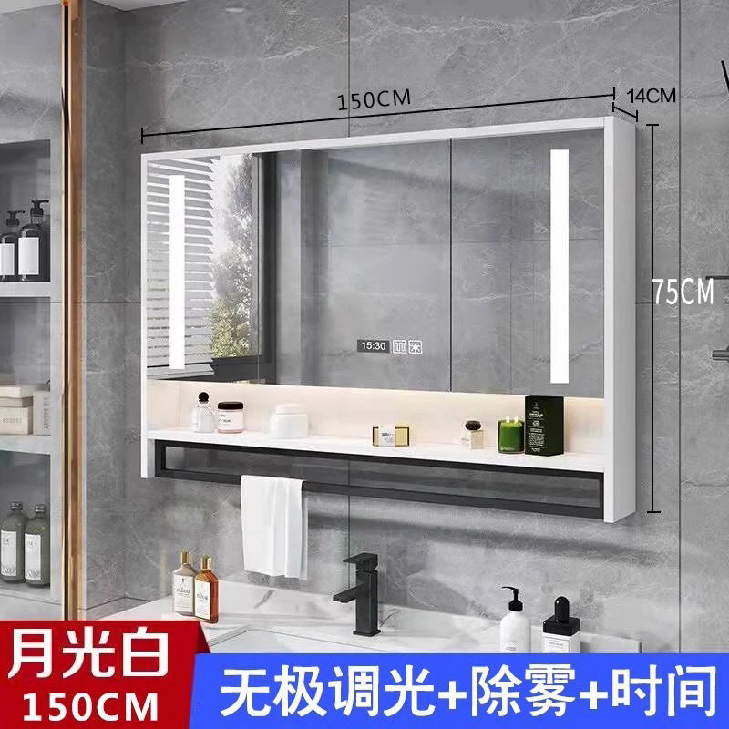Light luxury bathroom smart mirror cabinet separate bathroom wall-mounted mirror box touch anti-fog integrated cabinet with lamp storage
