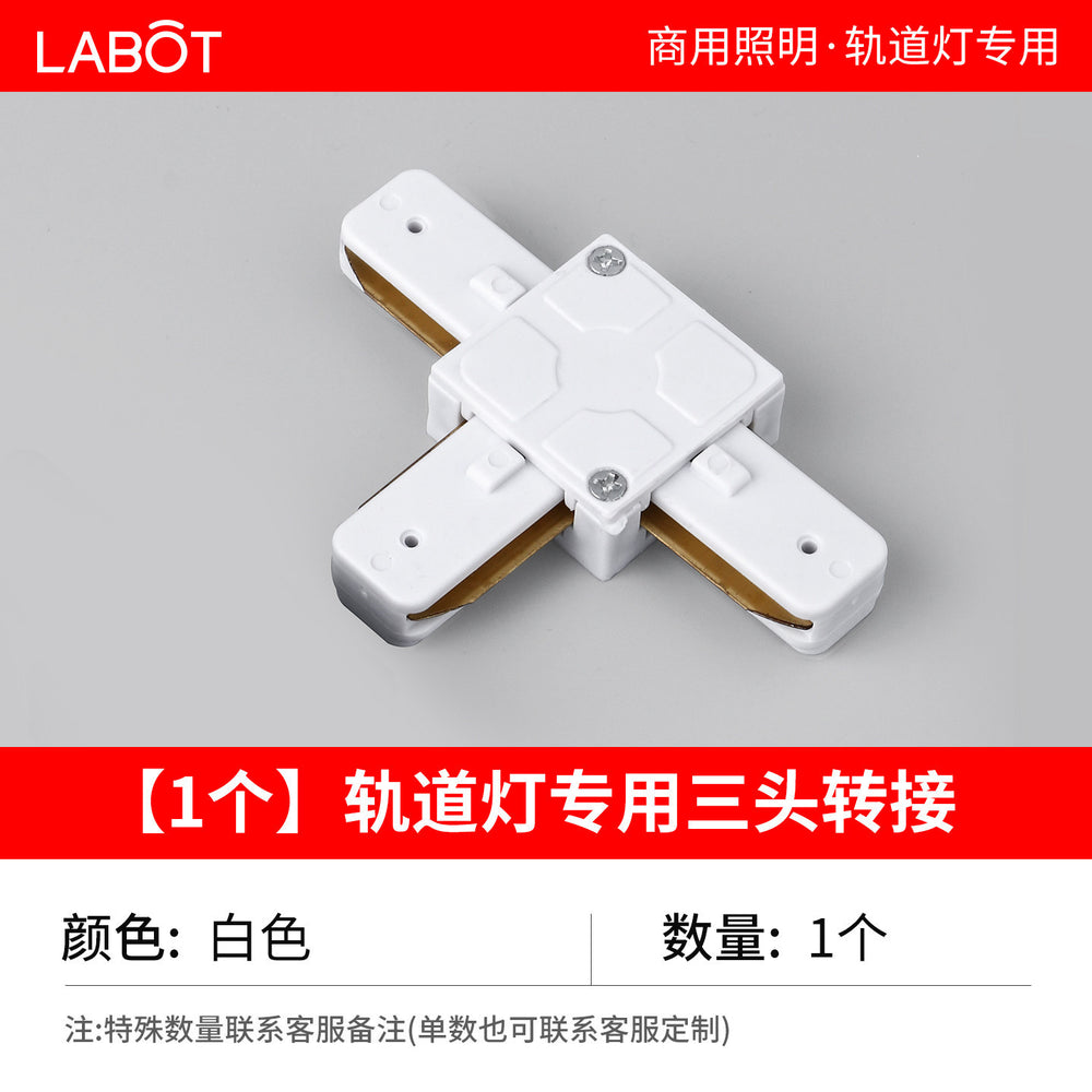 Led boom track spotlight telescopic pole gym clothing store commercial extension pole guide rail light hanging bridge