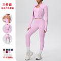 Naked casual workwear beautiful back outwear short outwear yoga clothes high waist hip lifting tight pants sports three-piece set
