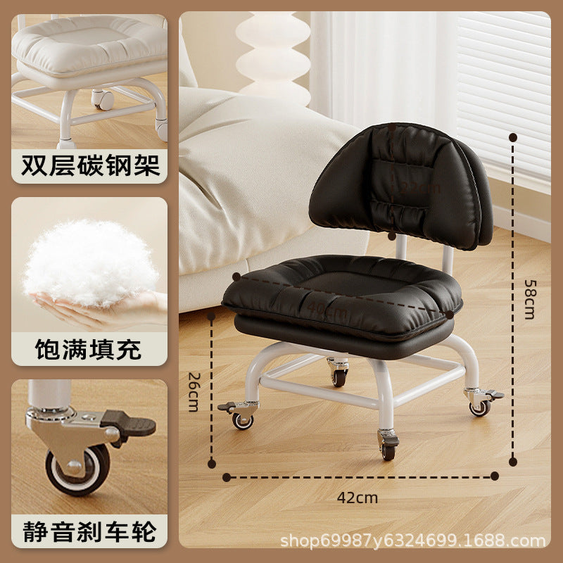 Raised universal wheel, small stool, silent backrest chair, pulley, low stool with baby bench, beautiful seam stool, shoe change household