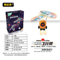Yellow-rocket (english packaging)