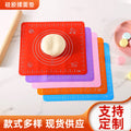 Factory direct silicone kneading mat - 40x60cm - printed designs available