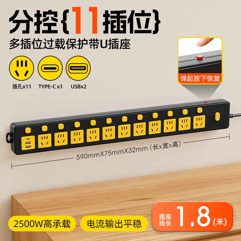 Independent switch multi-function with usb socket row plug for home multi-hole fish tank special plug strip board with cable plug-in board