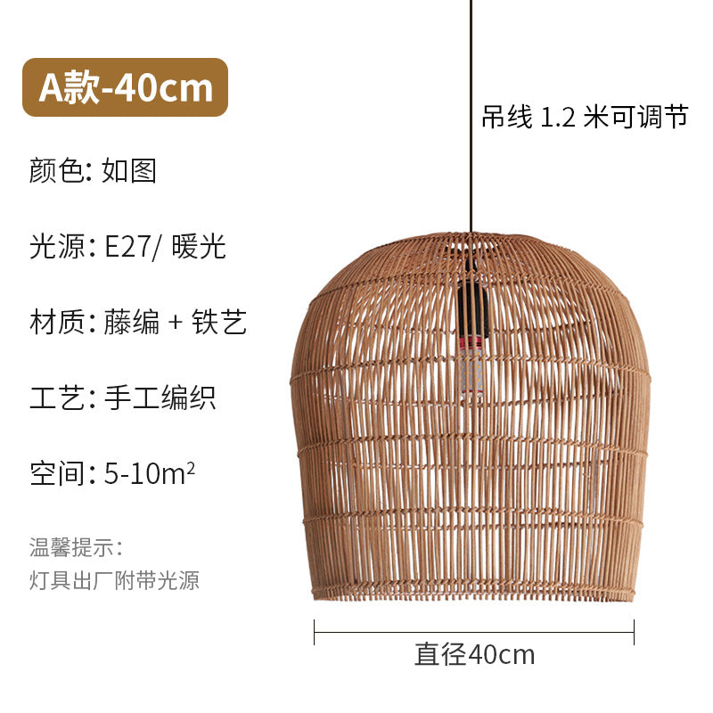 Wabi Silent Wind Retro Rattan Chandelier Personality Japanese Living Room Bedroom Restaurant Homestay Tea Room Bar Designer Lighting