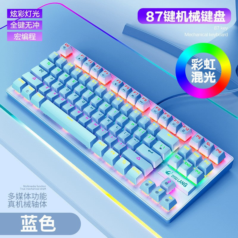 K2 mechanical keyboard - wired, mini, portable, 87-key - perfect for desktop gaming and esports