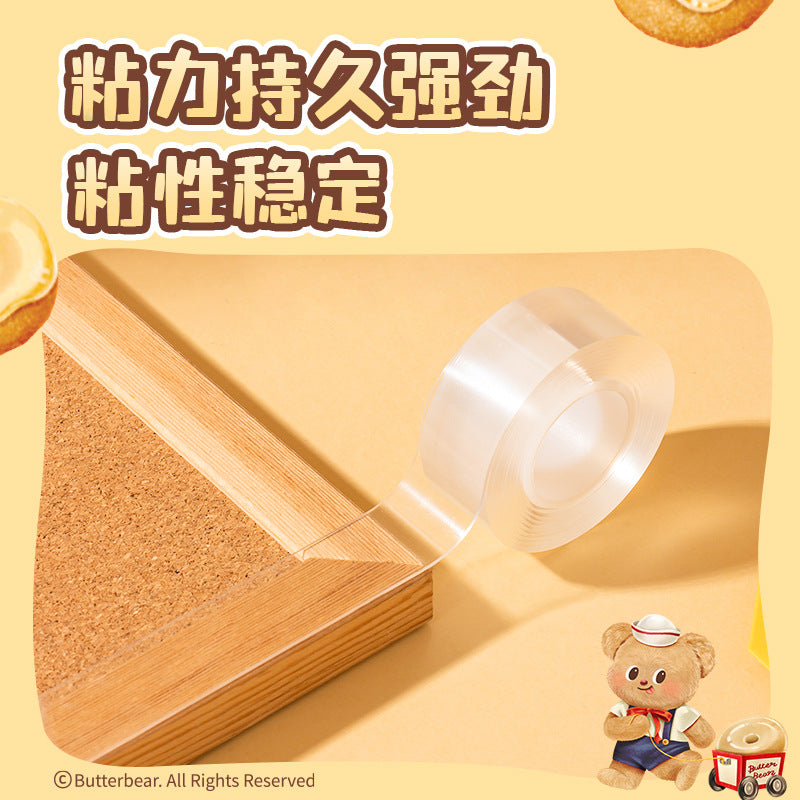 Deli Butter Bear HY560 series double-sided scotch tape high viscosity, load-bearing strength and high transparency double-sided tape