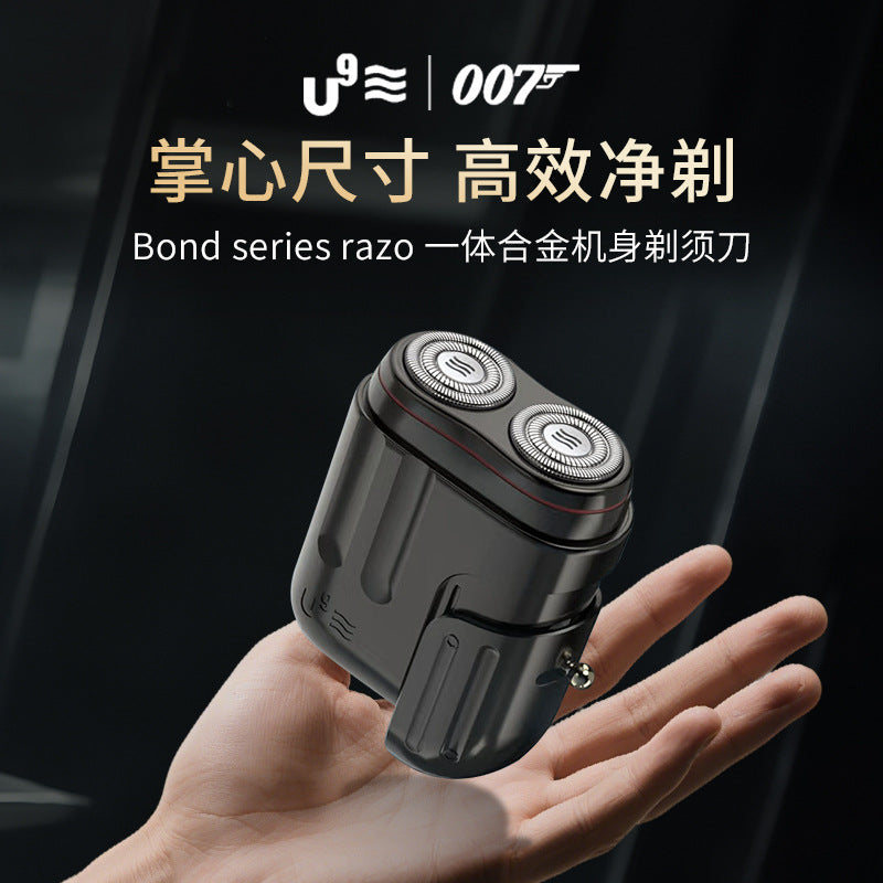 U9 bolt mini alloy electric shaver - fast charging, portable razor, full body waterproof, boxed, floating head