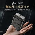 U9 bolt mini alloy electric shaver - fast charging, portable razor, full body waterproof, boxed, floating head