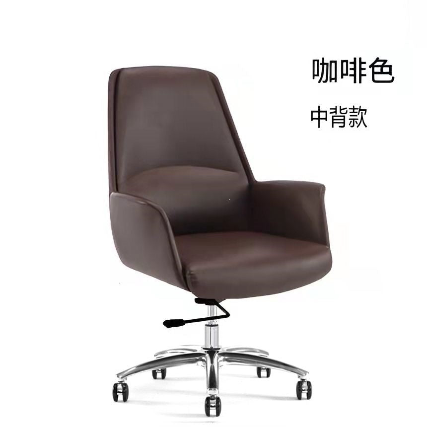 Casual chair, comfortable ergonomic chair, conference computer chair, business leather chair, office chair, live broadcast, home study, no