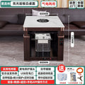 Gas and electric dual-purpose square electric heating table for home stove natural gas heating table fire table 90cm hot pot dining table