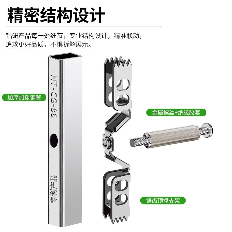 Baolian 86 type dark box repairman bottom box universal junction box repairman switch socket box wire fixing artifact