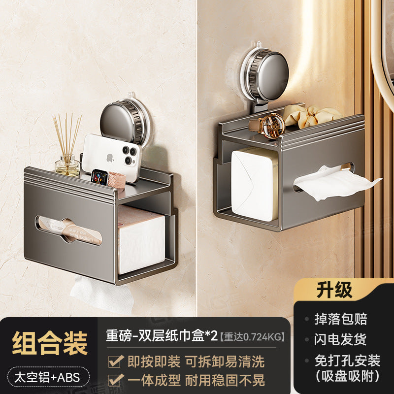 [Sample customization] Bathroom suction cup tissue box rack, toilet multi-function non-punching wall hanging storage rack