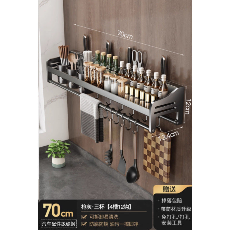 Chopstick storage box kitchen cage wall hanging seasoning punch-free knife holder for home spoon drain chopstick basket barrel storage rack