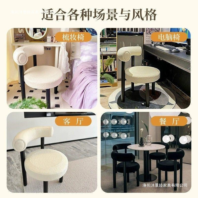 Influencer makeup vanity cream modern stool designer minimalist dining chair bedroom home dressing table chair