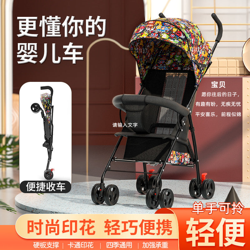 Baby stroller can sit or lie down baby lightweight foldable simple ultra-small kids walking portable umbrella stroller push summer