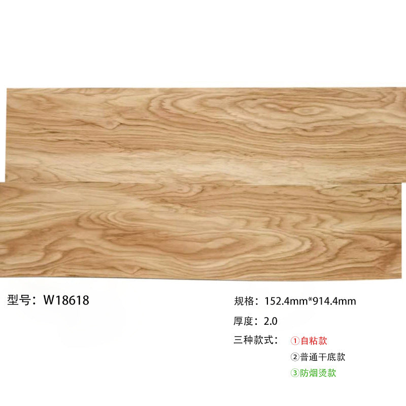 Self-adhesive wood grain flooring, pvc floor tiles, floor renovation, home and office use, thickened, wear-resistant, waterproof floor adhesive