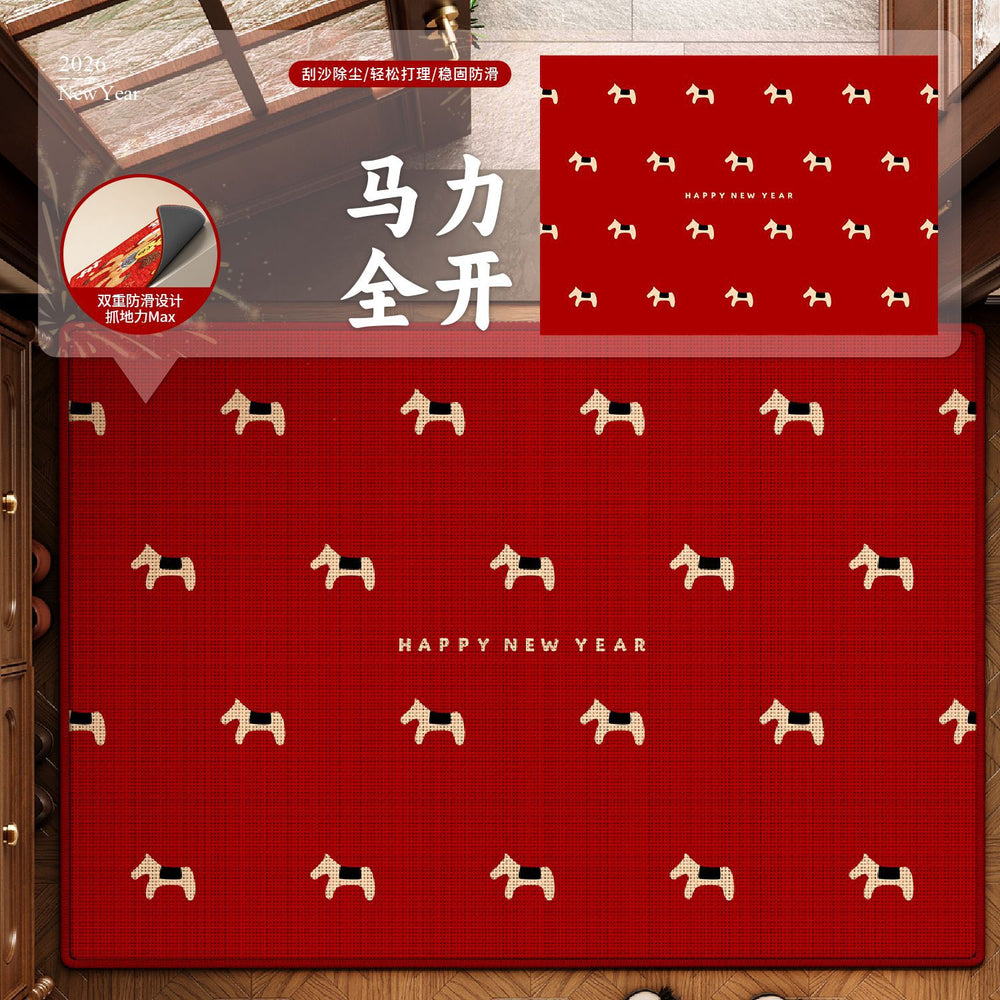 Horse year red entrance door mat 2026 new arrival festive non-slip dust removal abrasion resistant foot mat entrance door carpet