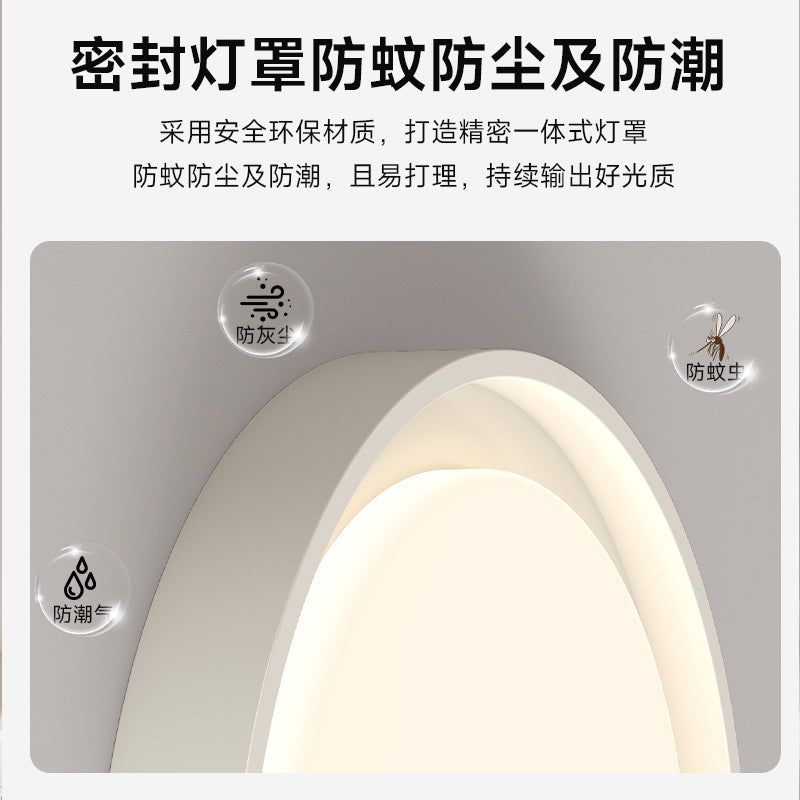 2025 new living room main light modern simple atmosphere bedroom lighting whole house package full spectrum Zhongshan ceiling light