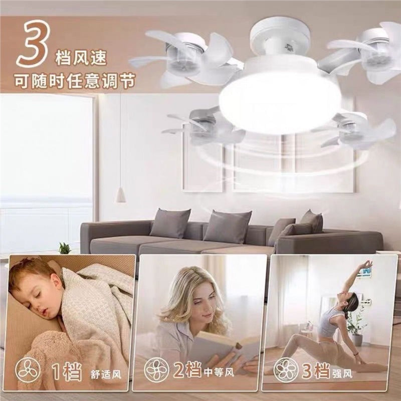 New fan drone integrated e27 screw restaurant chandelier bedroom living room silent remote control ceiling fan multi-head