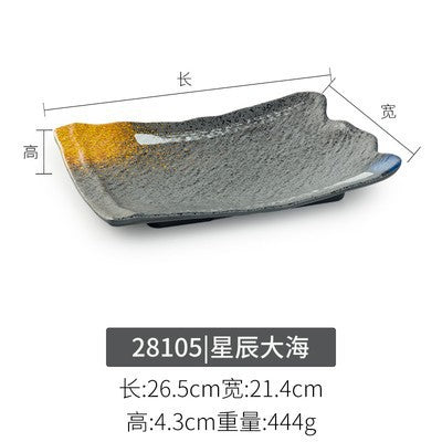 Melamine plate japanese plastic barbecue plate imitation porcelain round flat plate barbecue plate restaurant hot pot tableware dish plate commercial