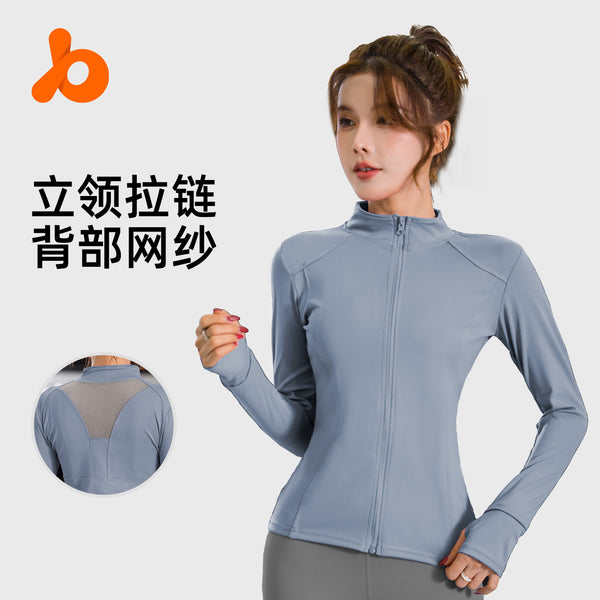 Juyitang mesh sports jacket women's long-sleeved running clothes Internet celebrity stand-up neck zipper cardigan yoga top