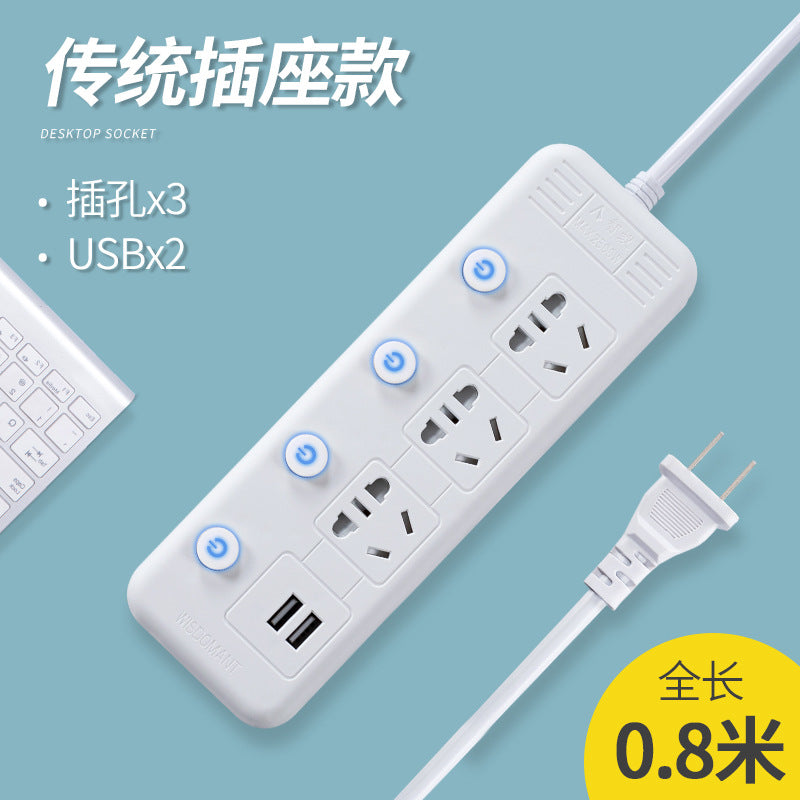 Two-pin socket, two-hole power strip, two-pin power strip, two-pin power strip, two-pin power strip, two-pin power strip