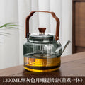 Tea kettle thickened glass handle kettle large capacity tea maker steaming all-in-one health-preserving kettle electric ceramic stove bubble tea kettle