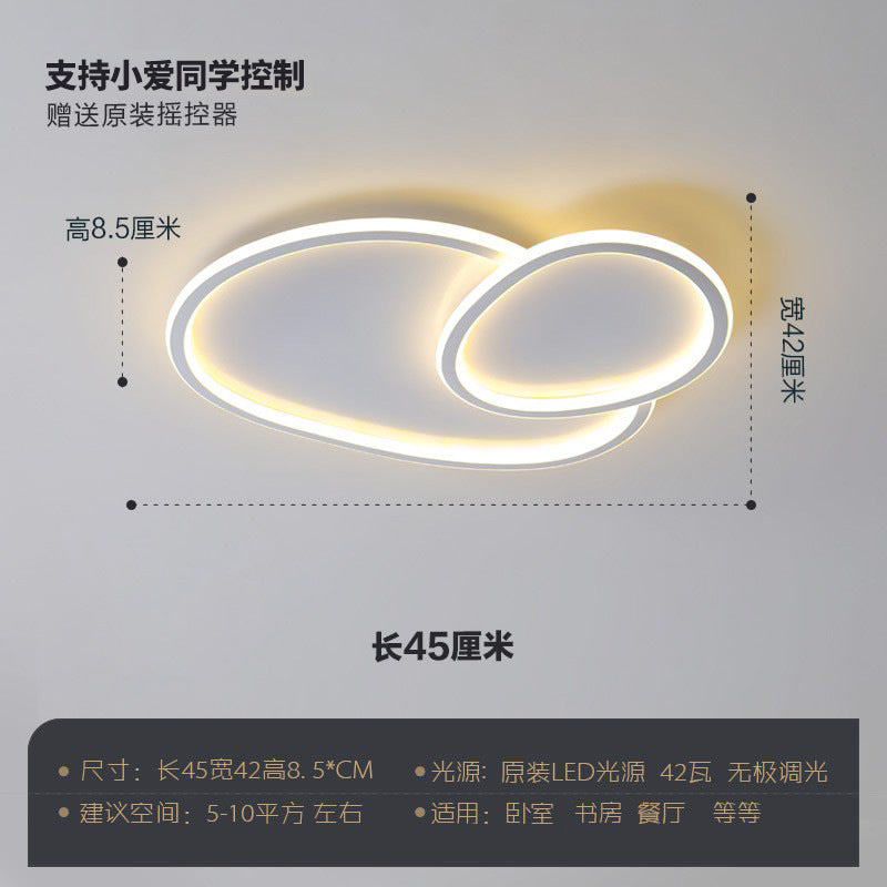 Living room light 2025 new simple modern atmosphere master bedroom dining room lighting minimalist creative combination ceiling light