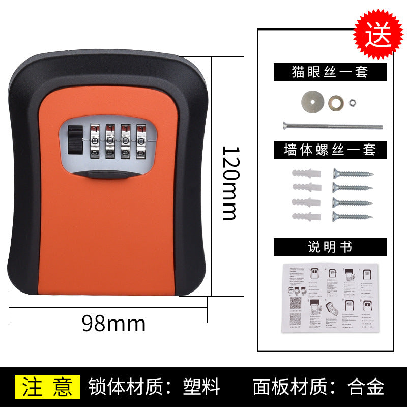 Decoration key password box construction site cat eye wall-mounted key box homestay door storage password lock metal anti-theft