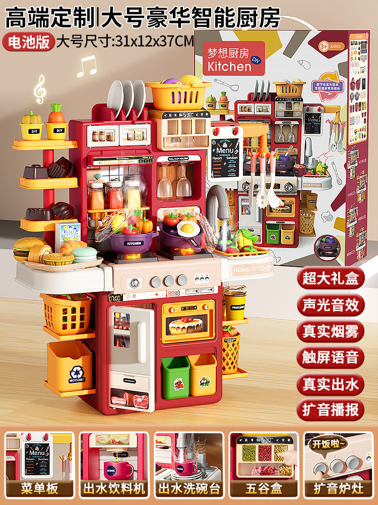 Kids' kitchen simulation playset with touchscreen functionality: cooking station, refrigerator, burgers, desserts – pretend play for boys and girls