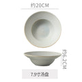 Matte danqing - 7.9inch straw hat bowl