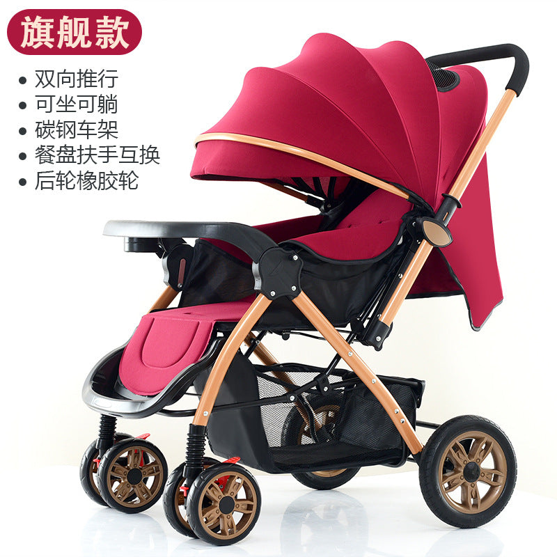 Lightweight, reclining, and foldable umbrella stroller - perfect for babies and toddlers (0-3 years) - your go-to baby carrier for easy outings!