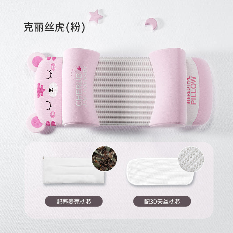 Loving rabbit shaping pillow - all-season baby pillow for correcting and preventing flat head in infants and toddlers - newborn latex pillow
