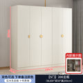 [solid wood ecology] 2m long main cabinet
