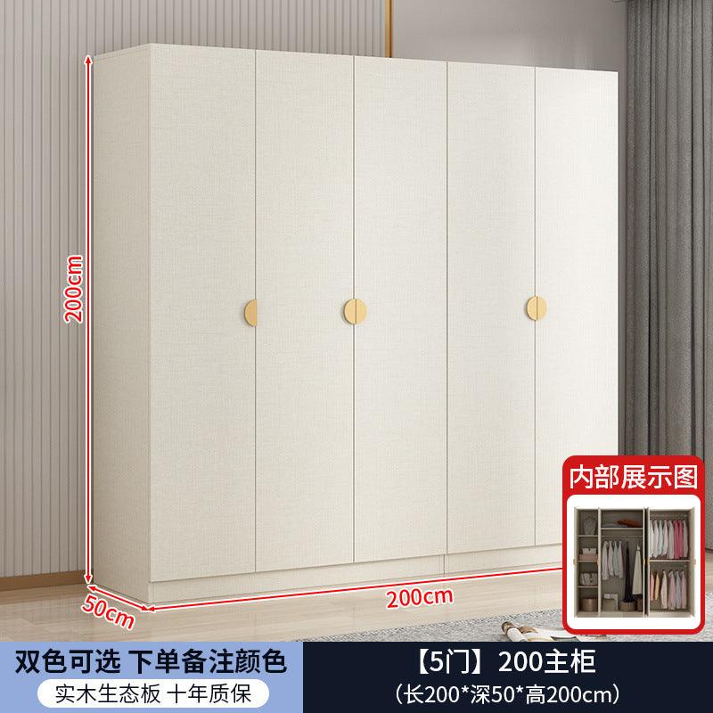 Solid wood double door cream style wardrobe bedroom for home modern casual multifunctional assembly wardrobe double door wardrobe