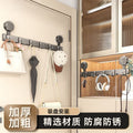 Strong suction cup kitchen and bathroom hook, no punching, multi-functional door back storage rack, space aluminum bathroom coat hook