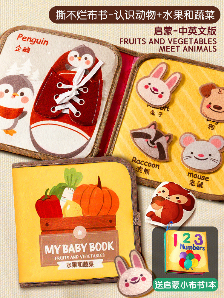 Quiet tear book, baby can chew, baby magic paste, early education cloth book toy, hand tear book, tear apart years