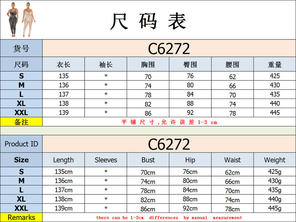 C6272 cross-border   fashion women's solid color mesh rhinestone sleeveless pants jumpsuit