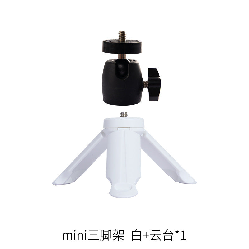 Mini Desktop Phone Holder Small Portable Action Camera PTZ Tripod Projector Stabilizer Tripod