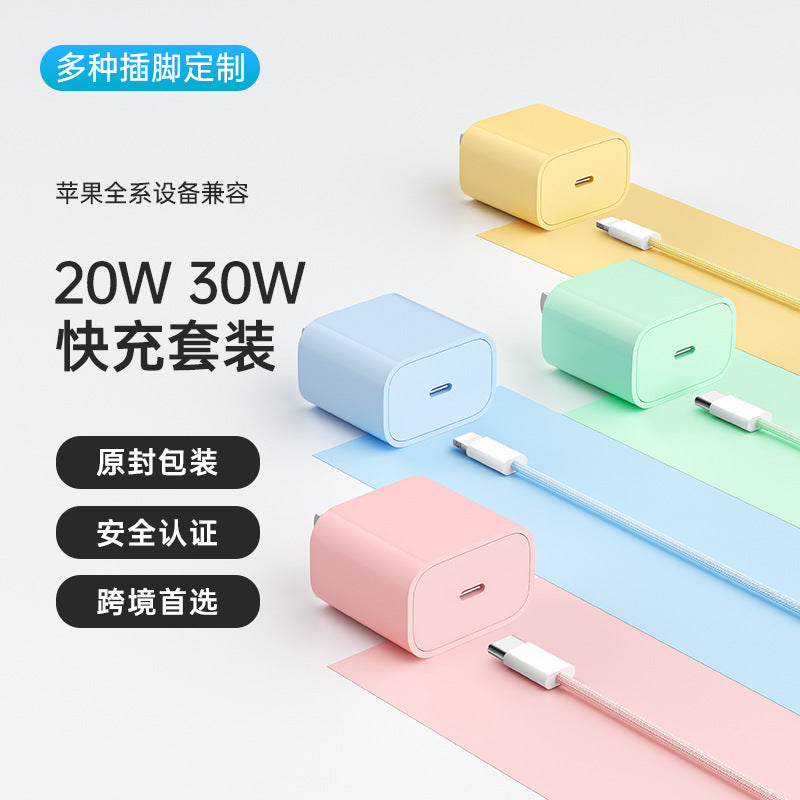 Colorful pd 20w apple charger, compatible with apple 17 pro phones, fast charging adapter, cross-border us standard charging head set