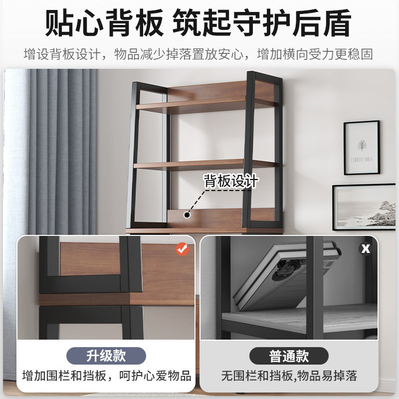 Shelf Multi-layer storage shelf Living room bookshelf Home floor locker Multifunctional shelf Display cabinet Display cabinet