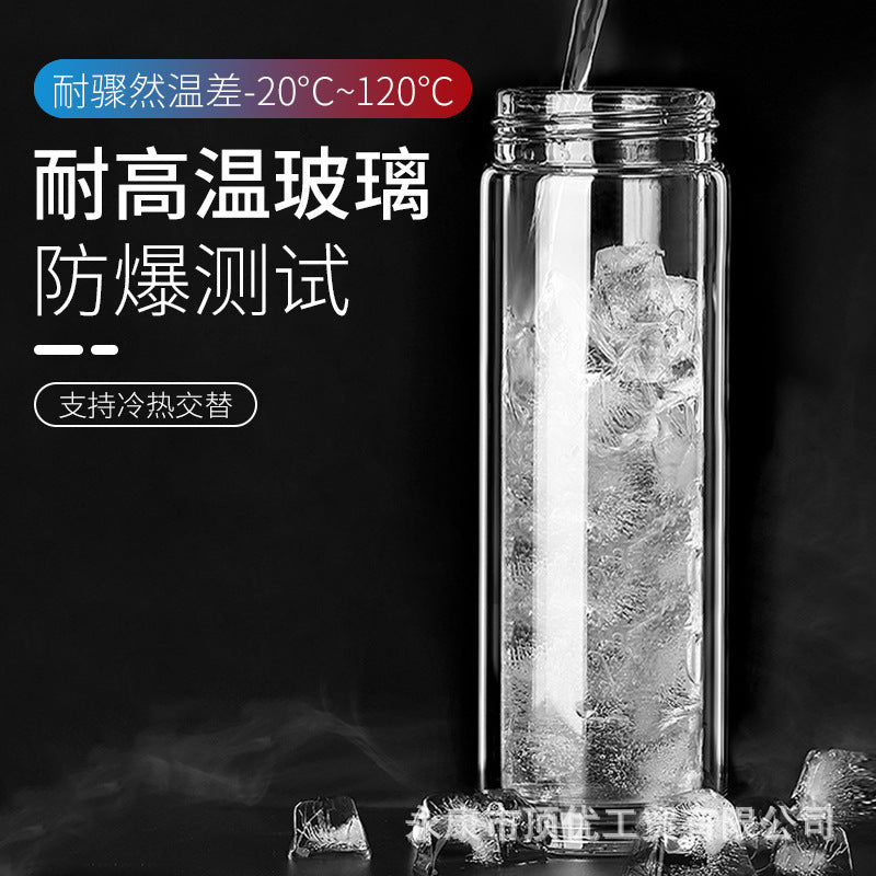 Wholesale smart premium glass cups: double-walled insulated, explosion-proof, tea infuser, perfect for business, office, home, and car