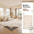 Removable and washable carpet living room cream style pure color waterproof wipeable double layer detachable foldable storage bedroom carpet
