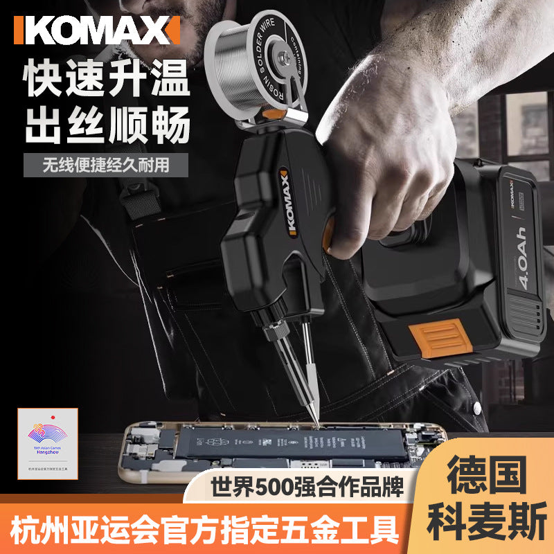 Electric soldering iron for homesmall electric welding pen repair welding handy gadget constant temperature automatic electric soldering iron soldering gun tool suit