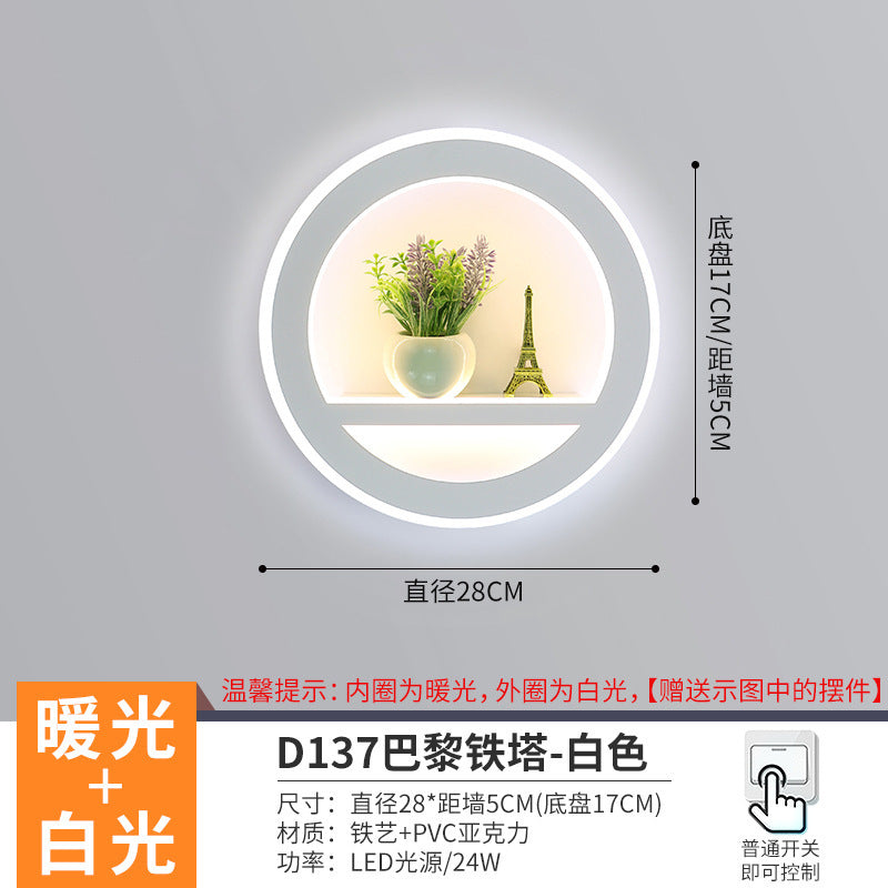 The whole network low-cost led corridor aisle entrance light new Nordic stairs balcony bedroom bedside background wall wall lamp