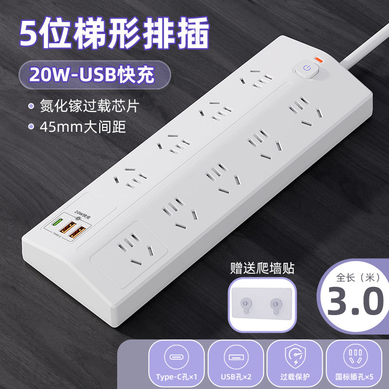 Multi-functional 10-outlet power strip with long cord, dorm room multi-port power strip, home power strip with usb ports and pd converter