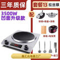 Concave induction cooker for home 3500w high power knob type waterproof hot pot cooking cross-border neutral